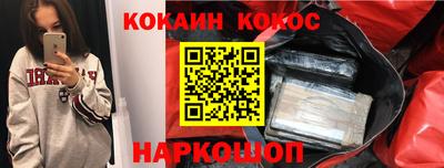 спиды Нарткала