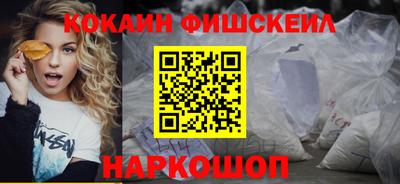 спиды Нарткала