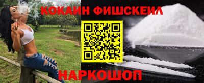 спиды Нарткала
