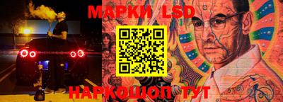 кокс Новозыбков