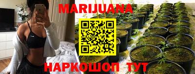 кокс Новозыбков