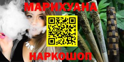 прущие грибы Наро-Фоминск