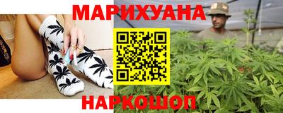 спиды Нарткала