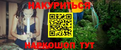 кокс Новозыбков
