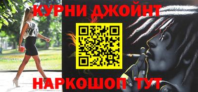 a pvp Нальчик