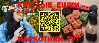 a pvp Нальчик