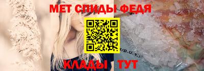 a pvp Нальчик