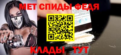 прущие грибы Наро-Фоминск