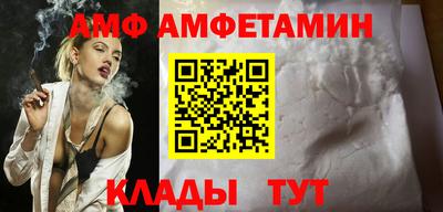a pvp Нальчик