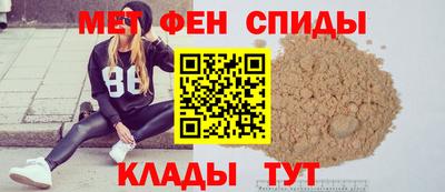 a pvp Нальчик