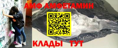 спиды Нарткала