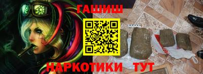 спиды Нарткала