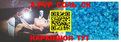прущие грибы Наро-Фоминск