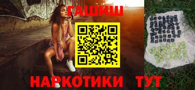 ALPHA-PVP Новодвинск