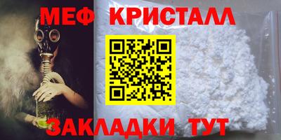 a pvp Нальчик
