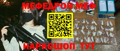 a pvp Нальчик